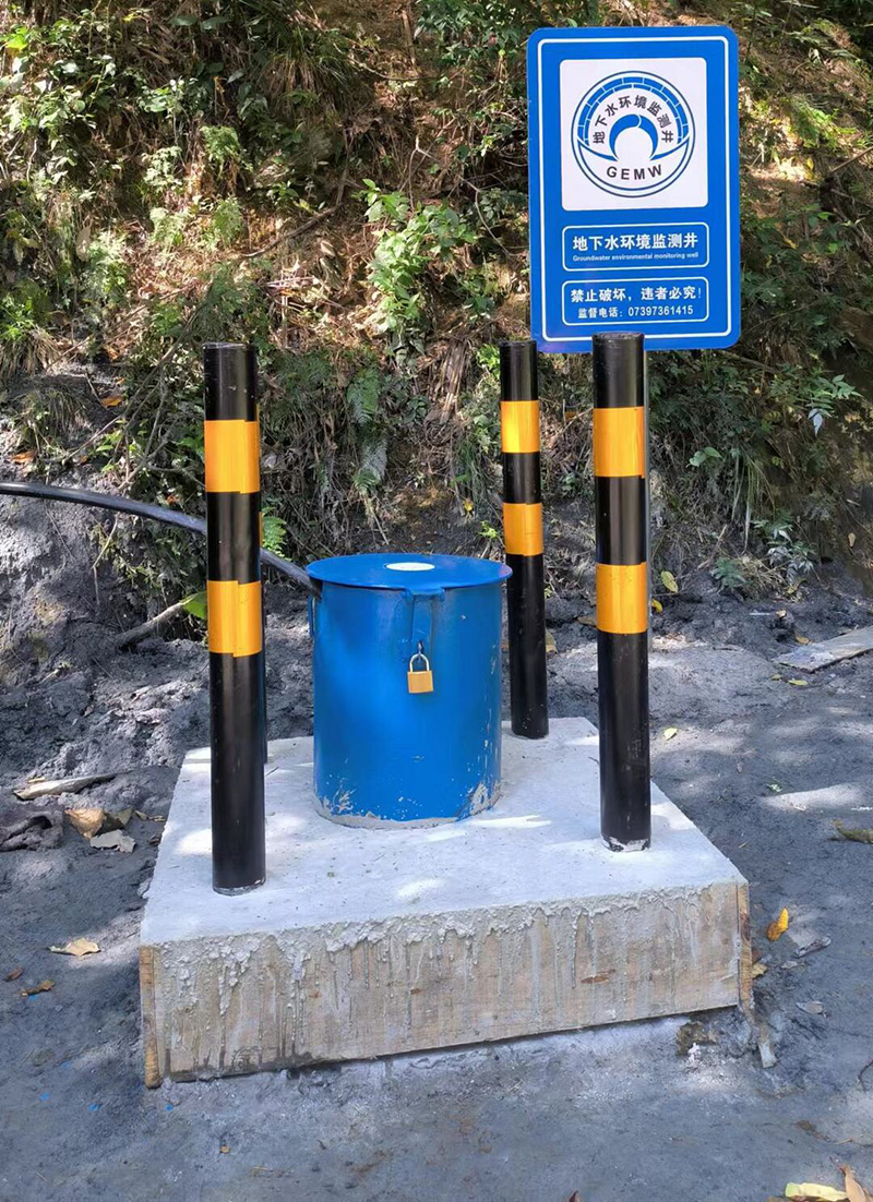 秦皇岛卢龙县监测井